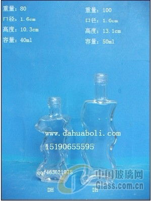 徐州大華玻璃制品有限責(zé)任公司 白酒瓶報(bào)價(jià)與供應(yīng)商深度解析